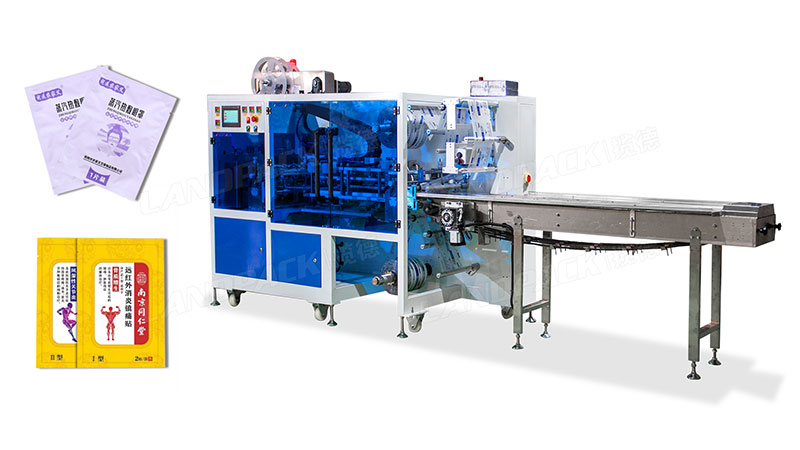 sachet packaging machine