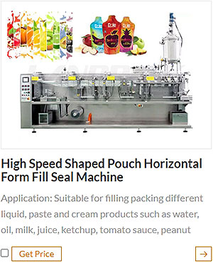 horizontal form fill seal machine