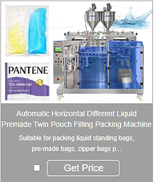 Horizontal Premade Pouch Packing Machine