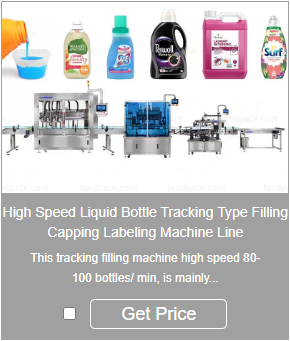 Tracking Filling Machine