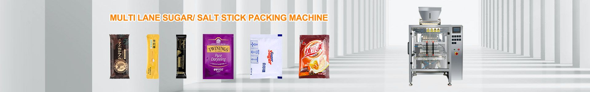 sugar packing machine