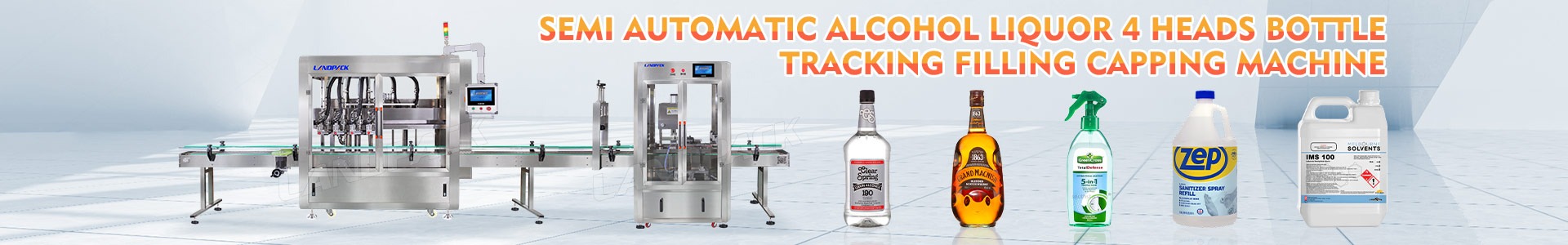 liquor bottling machine