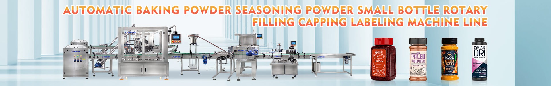 powder filling production line