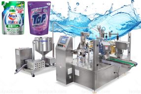 Multi-Function Laundry Detergent Rotary Pouch Filling Packing Machine